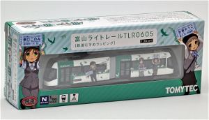 Railway Collection Toyama Light Rail Tetsudou Musume Wrapping D Green