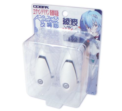 Rebuild of Evangelion Upgraded Interface Headset Ayanami Ver. image 4