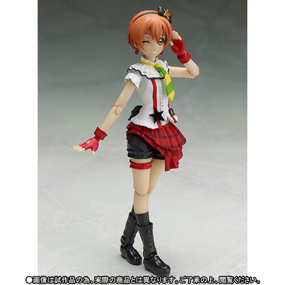 S.H.Figuarts Love Live!: Hoshizora Rin -Bokura wa Ima no Naka De- image 4