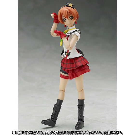 S.H.Figuarts Love Live!: Hoshizora Rin -Bokura wa Ima no Naka De- image 5