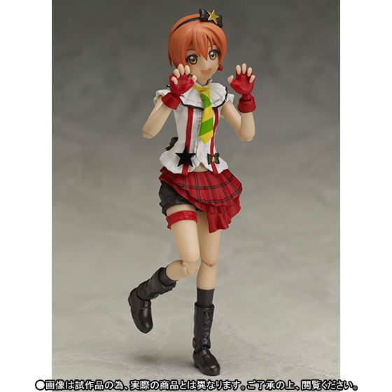 S.H.Figuarts Love Live!: Hoshizora Rin -Bokura wa Ima no Naka De- image 6