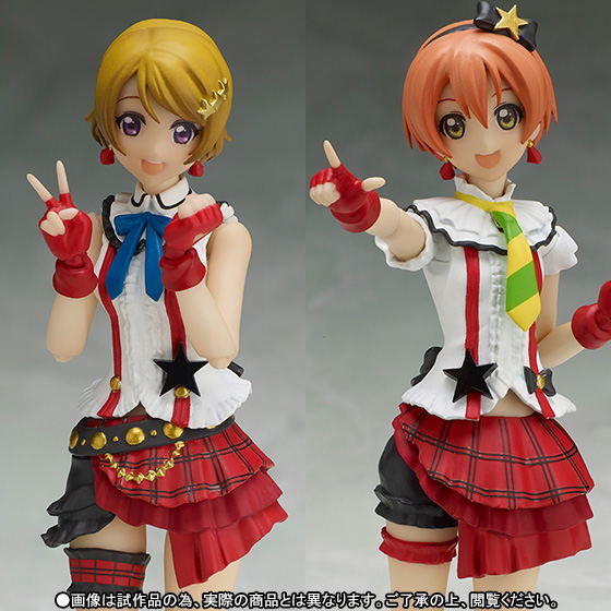 ラブライブ！ S.H.Figuarts Love Live!: Koizumi Hanayo & Hoshizora Rin Set