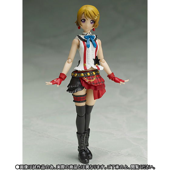S.H.Figuarts Love Live!: Koizumi Hanayo & Hoshizora Rin Set