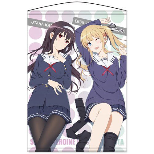 Saenai Heroine no Sodatekata Wall Scroll: Utaha & Eriri image 1