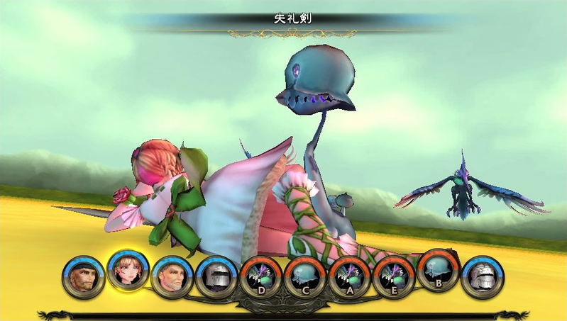 SaGa: Scarlet Grace image 10
