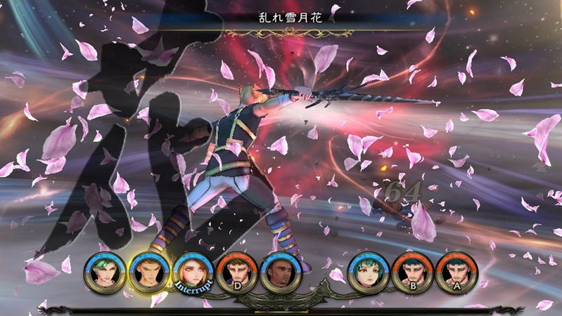SaGa: Scarlet Grace image 3
