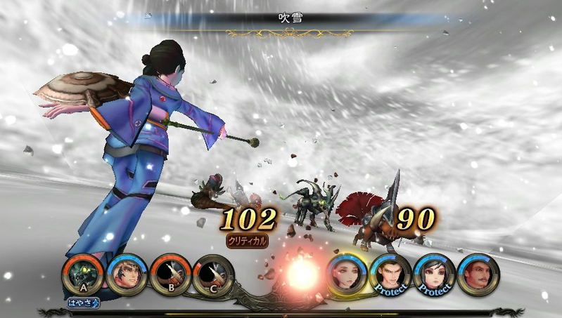 SaGa: Scarlet Grace image 6