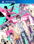 Storm Lover V thumbnail 1
