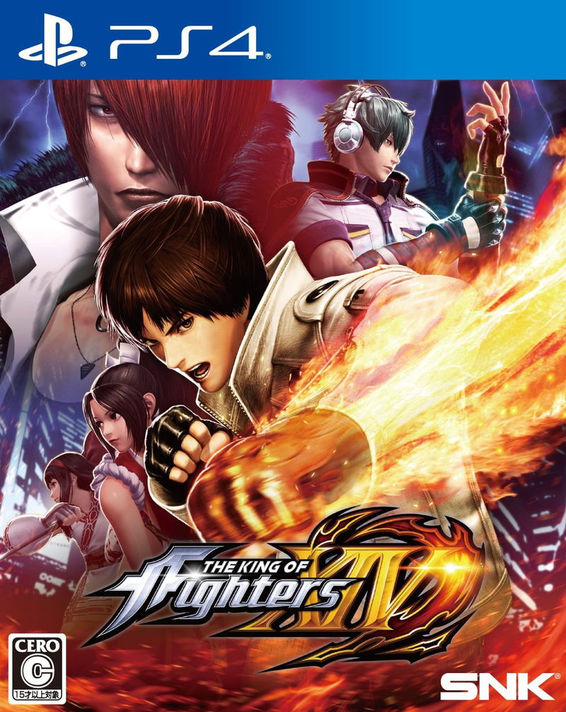 The King of Fighters XIV image 1