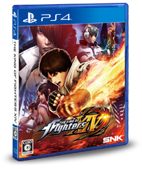 The King of Fighters XIV image 2