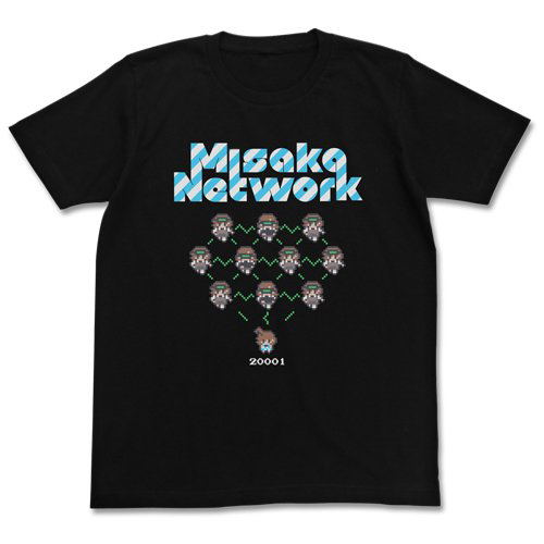 Toaru Majutsu no Index II T-shirt Black L: Misaka Network (L Size) image 1