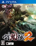 Toukiden 2 thumbnail 1