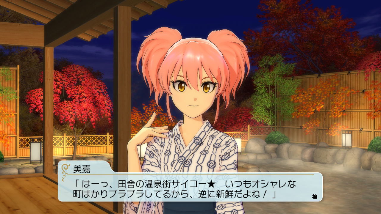 TV Anime Idolm@ster Cinderella G4U! Pack Vol.9 for PlayStation 3