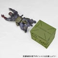 Vulcanlog 004 Metal Gear Solid V The Phantom Pain: Venom Snake Sneaking Suit Ver. thumbnail 8