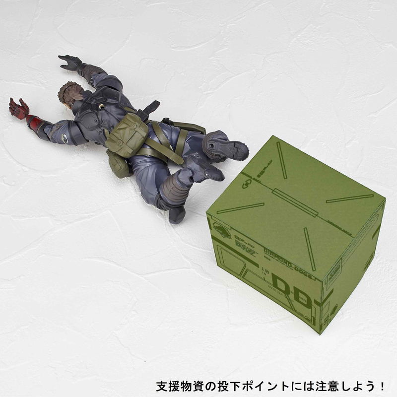 Vulcanlog 004 Metal Gear Solid V The Phantom Pain: Venom Snake Sneaking Suit Ver. image 8