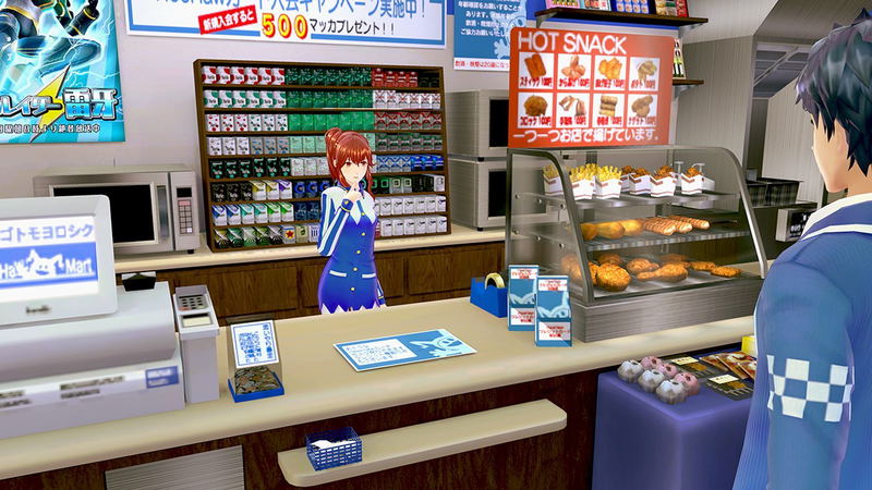 Wii U Genei Ibunroku#FE [Fortissimo Edition Bundle Set] image 9