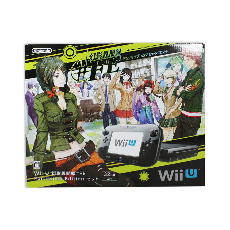 Wii U Genei Ibunroku#FE [Fortissimo Edition Bundle Set] image 11