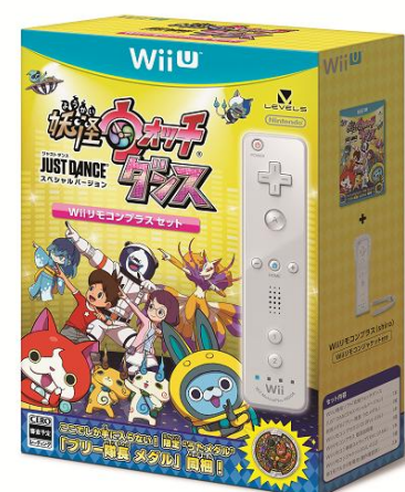 Wii u hot sale remote plus