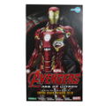 Avengers Age of Ultron: ARTFX Iron Man Mark 45 thumbnail 12
