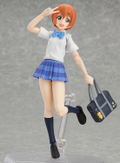 figma Love Live!: Rin Hoshizora thumbnail 2