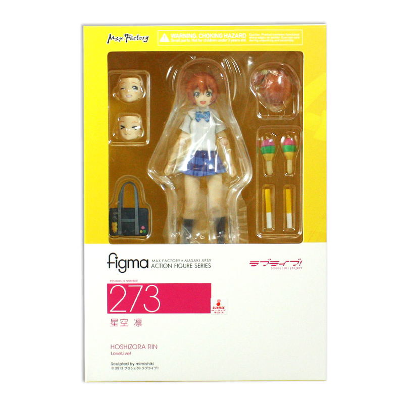 figma Love Live!: Rin Hoshizora image 7