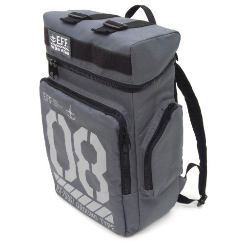 Gundam The 08th MS Team Gundam Backpack: Ground Type image 1