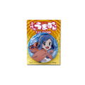 Himouto! Umaru-chan Can Badge Let's Himouto! Life! Ver.: Tachibana Sylphynford thumbnail 2