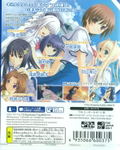 Kono Aozora ni Yakusoku thumbnail 2