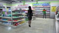 Kyoei Toshi thumbnail 7