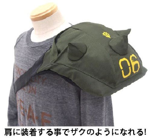 Mobile Suit Gundam - Zaku Spike Armor Bag Moss image 4
