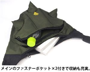 Mobile Suit Gundam - Zaku Spike Armor Bag Moss