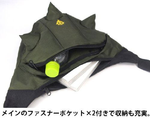 Mobile Suit Gundam - Zaku Spike Armor Bag Moss image 6