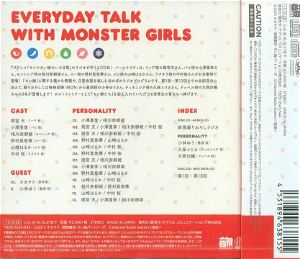 Monster Musume No Iru Nichijou Kaiwa [CD+CD-ROM]