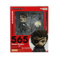Nendoroid No. 565 Metal Gear Solid V The Phantom Pain: Venom Snake Sneaking Suit Ver. thumbnail 8