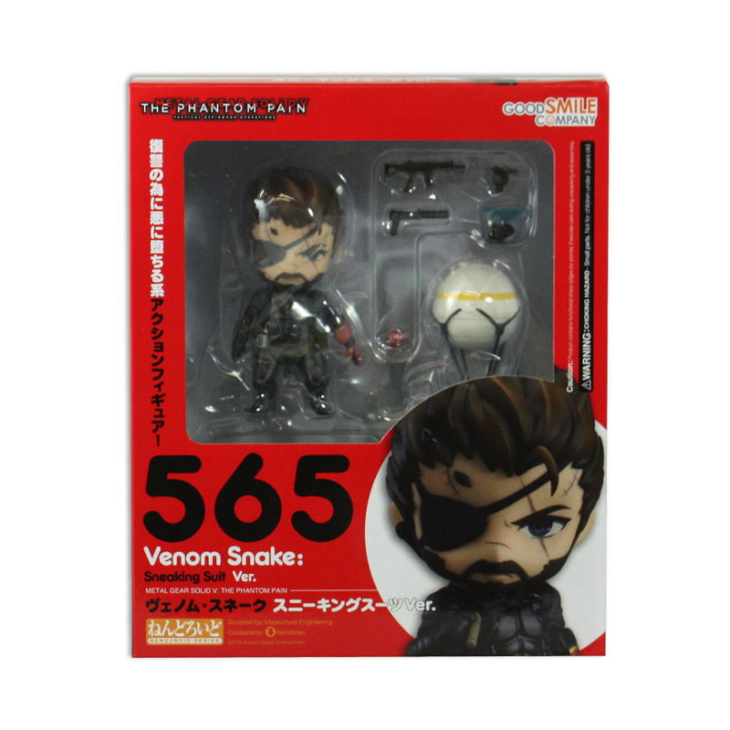 Nendoroid No. 565 Metal Gear Solid V The Phantom Pain: Venom Snake Sneaking Suit Ver. image 8