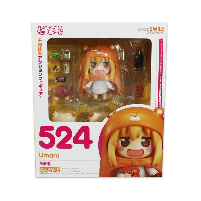 Nendoroid No. 524 Himouto! Umaru-chan: Umaru (Re-run) image 9