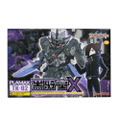 PLAMAX TK-02 Tenkai Knights: Dromus Titan Mode thumbnail 8