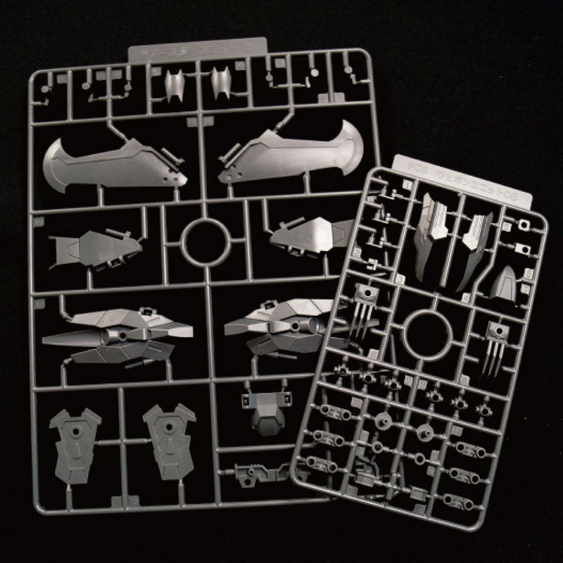 Pla Act Option Series 05: Crow (Karasu) (Re-run) image 11