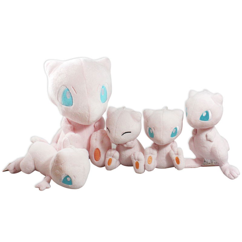Pocket Monsters Big Plush: I Love Mew image 4