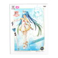 Racing Miku 2015: Hatsune Miku thumbnail 4
