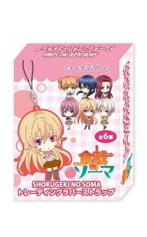 Shokugeki no Soma Trading Rubber Strap Girls Assort (Set of 6 pieces)_