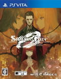 Steins;Gate 0 [3D Crystal Set Ebten Limited Edition] thumbnail 1
