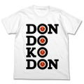 Taiko No Tatsujin T-shirt White S: Dondokodon [Re-run] thumbnail 1