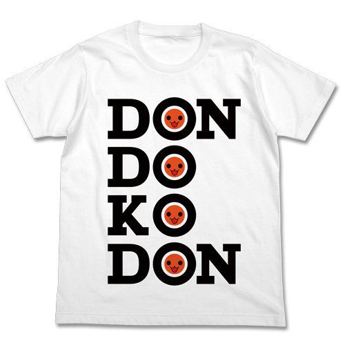Taiko No Tatsujin T-shirt White S: Dondokodon [Re-run] image 1