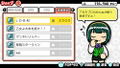 The IdolM@ster: Must Songs - Aka-Ban thumbnail 4