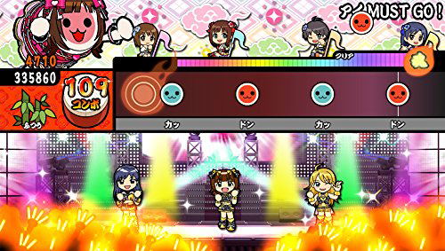 The Idolm@ster Must Songs Blue Board (presented by Taiko no Tatsujin) image 12