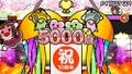 The Idolm@ster Must Songs Blue Board (presented by Taiko no Tatsujin) thumbnail 13