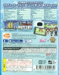 The Idolm@ster Must Songs Blue Board (presented by Taiko no Tatsujin) thumbnail 2