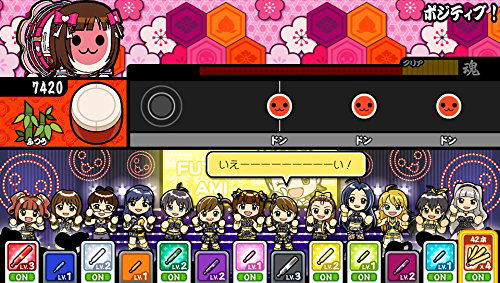 The Idolm@ster Must Songs Blue Board (presented by Taiko no Tatsujin) image 6