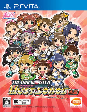 The IdolM@ster: Must Songs - Aka-Ban_